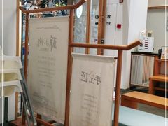 -苏小柳手作点心(控江旭辉分院)