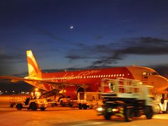 -吉隆坡国际机场