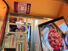 -帝煌烤卤(羊子街店)