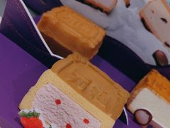 -GANSO元祖食品(锦创书城店)