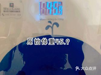 身高：155厘米 体重：45