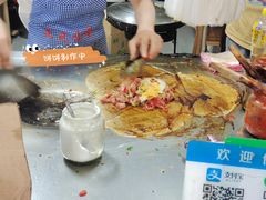 -缘顺缘兴玉米饼(吉杨路店)