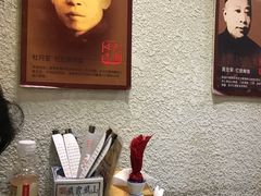 -京城小江南·土菜馆·蒸白鱼(东四十条店)