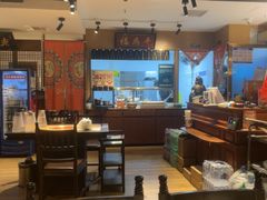 -清真·老门框爆肚涮肉·中华老字号(丰管路店)