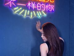 -西部酒城