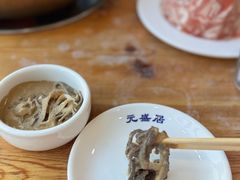 -元盛居(亚泰大街店)