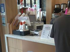 -霸王茶姬(南强街店)