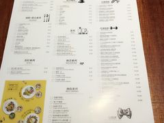 菜单-卡朋厨房(289艺术园区店)