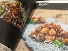 -皇城根·烤鸭·鱼头·家常菜(欧亚大观乐活城店)
