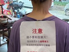 -马记伊源斋涮肉·清真菜(百子湾店)