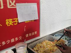 -顾四十里铺羊肉面(凤城六路店)