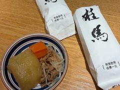 -桂马·日本料理·海胆·海鲜饭·酒场(民主广场店)