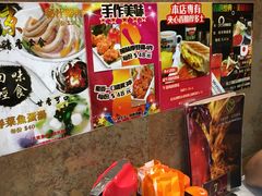 -深井陈记烧鹅酒家(新填地街店)