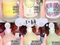 -KKV(深圳kk one 店)