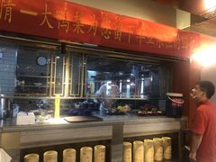 -大鸭梨烤鸭(金色漫香店)