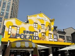 -Calix&Lay's(新天地店)