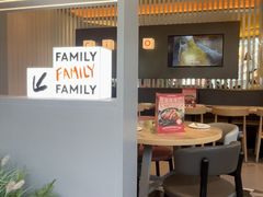 -菲滋意式餐厅(长兴东鱼坊店)