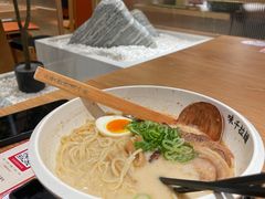 -味千拉面(广州白云机场T1西二店)