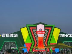 -东港音乐喷泉广场