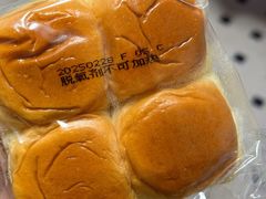-山姆会员商店(杨桥西路店)