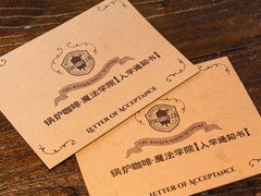 -锅炉咖啡·西餐·音乐酒厂