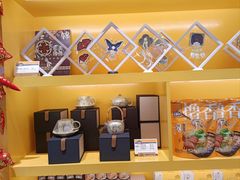 -金顺昌桂林桂花伴手礼(正阳一店)