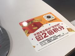 -麦当劳(花园城中心店)