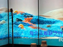 -纯K(打浦桥店)