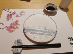 -紫· 割烹  Kappo Murasaki