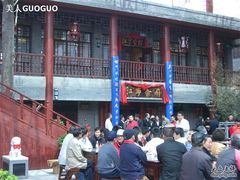 环境-江宁会馆(劈柴院店)