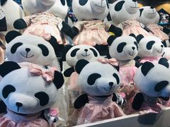 -熊猫屋(宽窄巷子景区店)