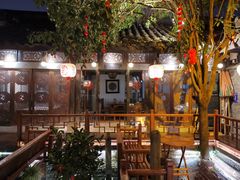 -三只耳火锅(宽窄巷子店)