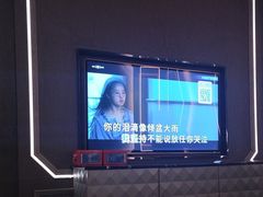 -活力无限KTV(天河新天地店)