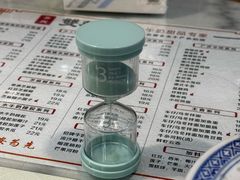 -双喜老铺(人民广场店)