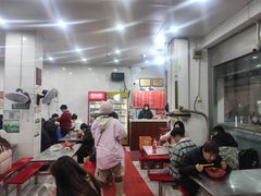 -易记皮肚面(明瓦廊店)