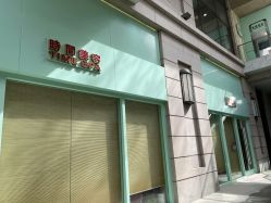 -TIME SPA科技美肤机构