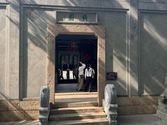 -绮园景区