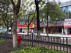 -万达广场(厦门湖里店)