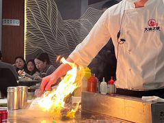 -渔乐之昕·铁板烧自助餐(虹悦城店)
