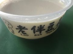 -老伴豆花(麦士威熟食中心店)