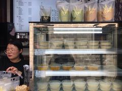 -品腐记·豆腐王朝(老门东总店)