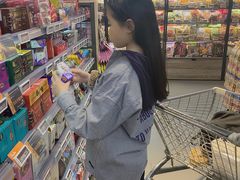 -Olé精品超市(北京合生汇店)