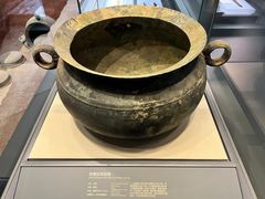 -贵州省博物馆(新馆)