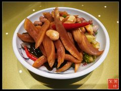 小咸菜-山东宾馆·齐鲁苑餐厅