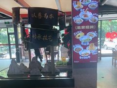 -易裕和·长沙米粉(竹塘西路店)
