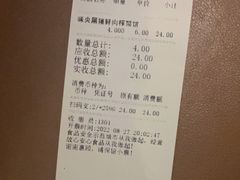 -九月生活(江汉店)