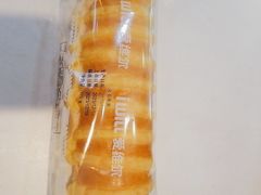 -爱维尔阳光蛋糕(越湖店)