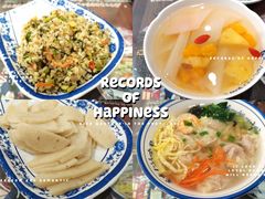 -长人馄饨铺(解放街店)