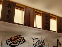 -故乡屋日本料理(八一广场店)