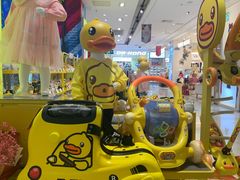 -王府井百货(中州中路店)